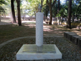 Monumento aos Soldados Ucranianos