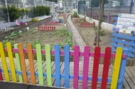 Concurso Escola Mais Verde - imagem #3