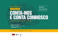 Arquivo Distrital promove concurso sobre obras autobiográficas