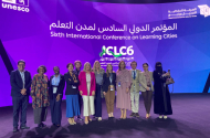 Município de Braga representado na Conferência Internacional das Cidades de Aprendizagem da UNESCO