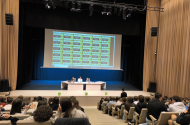 Braga acolheu a Sessão Distrital do Parlamento dos Jovens do Ensino Básico