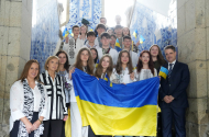 Braga recebe Crianças Ucranianas de Ivano-Frankivsk para Campo de Férias Solidário