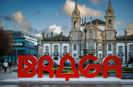 Município de Braga nomeado para os Prémios Líderes do Turismo