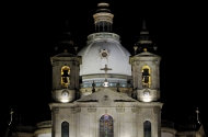 Basílica do Sameiro