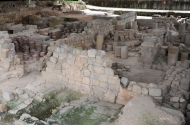 Termas Romanas da Cividade