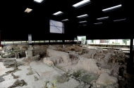 Termas Romanas da Cividade