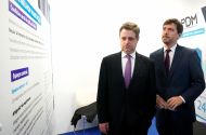 Novo PDM de Braga alinhado com visão estratégica para desenvolvimento do território