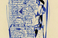 Maria Adelina Vieira apresenta “Arte Poética” no Museu Nogueira da Silva