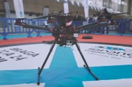 Idrone Experience 2016