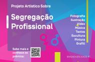 Braga desafia universitários a pensar a segregação profissional e a igualdade de género