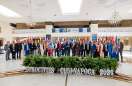 Braga reeleita para a Comissão Executiva da Eurocities