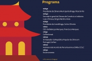 Fórum Económico Braga-China realiza-se dia 10 de Abril