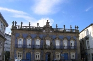 Palácio do Raio - Interpretive Center Memories of the Mercy of Braga