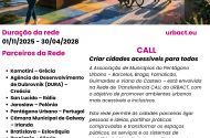 Municípios do Pentágono Urbano integram rede europeia URBACT para promover cidades mais sustentáveis e inclusivas