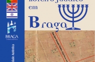 Roteiro Judaico em Braga