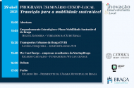 Seminário Transição para a Mobilidade Sustentável Inclusiva e Inteligente em Braga - imagem #3