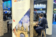 Braga apresenta-se na maior exposição mundial de Smart Cities em Barcelona