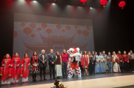 Espetáculo no Espaço Vita assinalou ano novo chinês