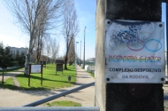 Centro Municipal de Marcha e Corrida de Braga - imagem #1