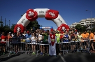 Corrida de S. João