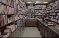 Livraria Minho - imagem #6