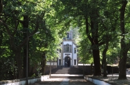 Santa Marta do Leão - imagem #3