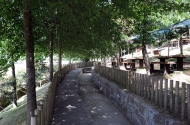 Parque de Lazer e Merendas de Cunha - imagem #4