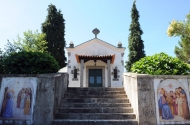 Parque de Merendas (Capela Sr.ª de Fátima) - imagem #1