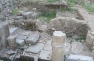 Museum Centre of S. Martinho of Dume