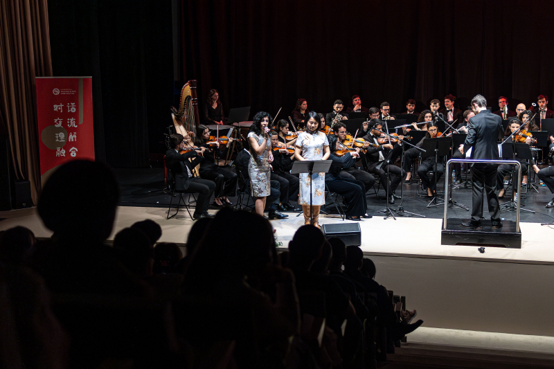 Concerto assinalou Ano Novo Chinês