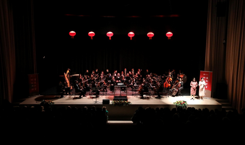 Concerto de Ano Novo Chinês com forte adesão do público Bracarense