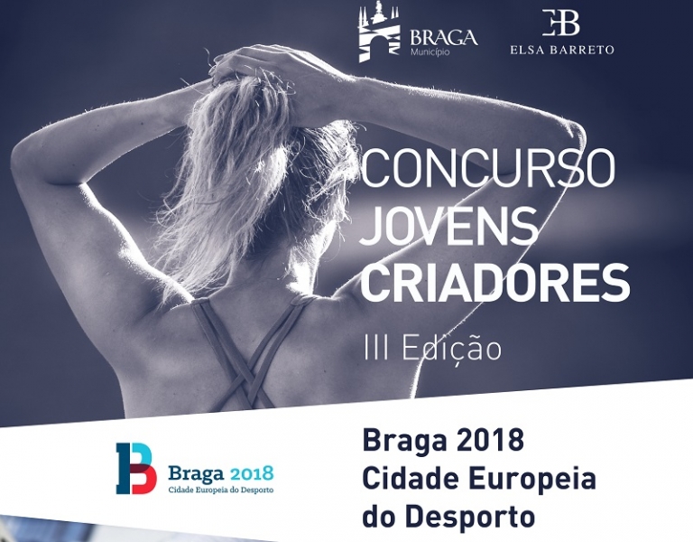 Cidade Europeia do Desporto serve de inspiração para Concurso Jovens Criadores
