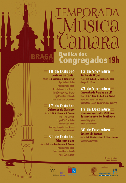 Braga realiza Ciclo de Música de Câmara