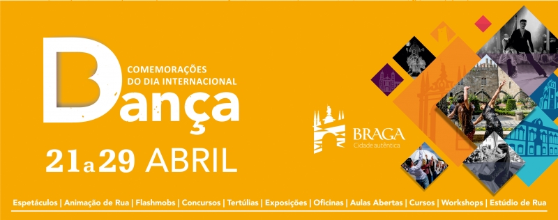 B de Dança